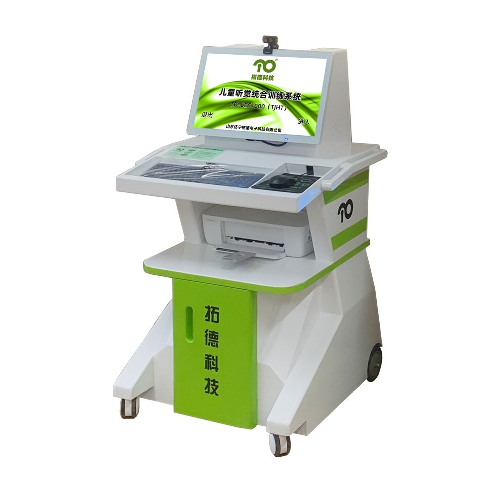 聽覺統(tǒng)合-3